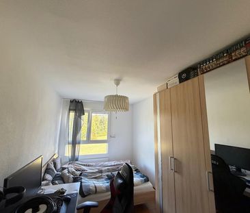 3 Zimmer, 71 m², 2. Stock - Photo 3