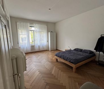 3.5 Zimmer, 60 m², EG - Photo 2