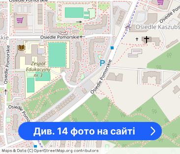 Dwupokojowe mieszkanie 49 m² - Фото 1