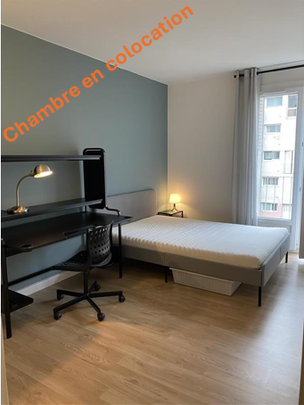 Chambre en colocation 31500, Toulouse - Photo 1