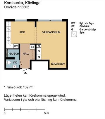 Nordanväg, Kävlinge - Foto 1