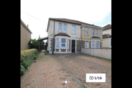 1 Bed Flat, Chiphouse Road, BS15 - Photo 5