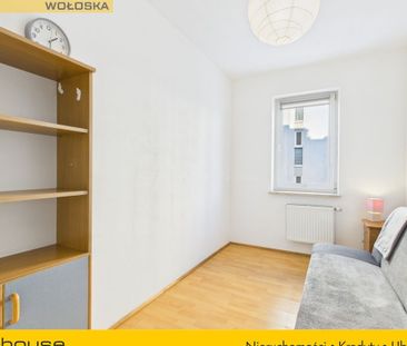 Warszawa, Białołęka, Ceramiczna - Фото 6