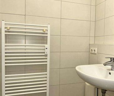 Helle 2-Zimmer-Wohnung mit EBK - Foto 6