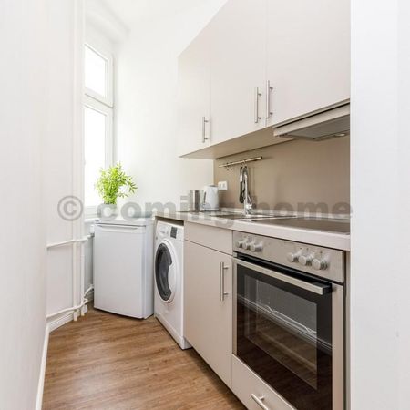 Nice Living Nähe Botanischer Garten - Photo 5