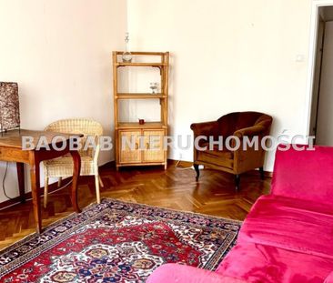 Warszawa M., Warszawa, Ochota, Rakowiec, al. Aleja Dwudziestolatków - Фото 1