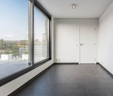 Duplex te huur - Photo 2