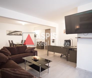 Διαμέρισμα, προς ενοικίαση Αργυρούπολη Κωδικός 2325551 - Photo 1