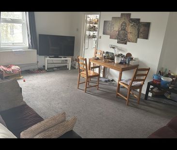 3 Bed Flat, Maple Court, SM4 - Photo 2