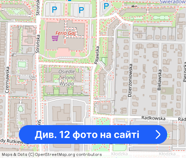 2 pokoje | 54 m² | balkon | Gaj | od zaraz | po remoncie - Фото 1