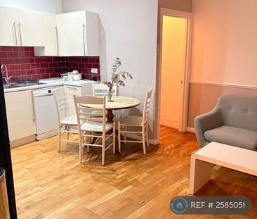 1 bedroom maisonette to rent - Photo 2