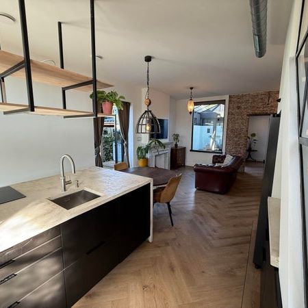 Nieuweweg 2685AT Poeldijk - Photo 1