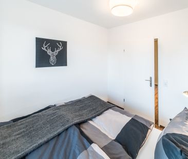 City-Residence: Schick eingerichtete Wohnung mit Skylineblick in se... - Photo 4