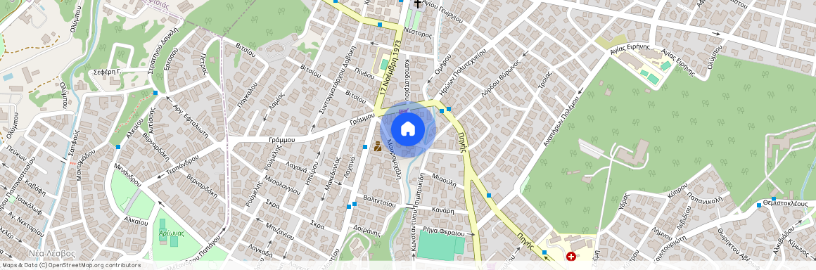 Μελίσσια (Αμαλία Φλέμινγκ)