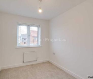 3 bedroom property to rent in Spalding - Photo 5