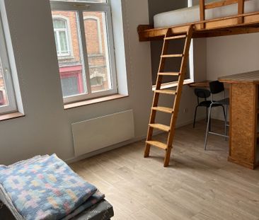 Appartement 1 pièce - Photo 1