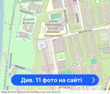 Zadbane dwupokojowe mieszkanie w Rokietnicy - Фото 1