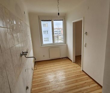 GEFÖRDERTE 1 ZIMMERWOHNUNG - UNBEFRISTETE MIETDAUER - Photo 5