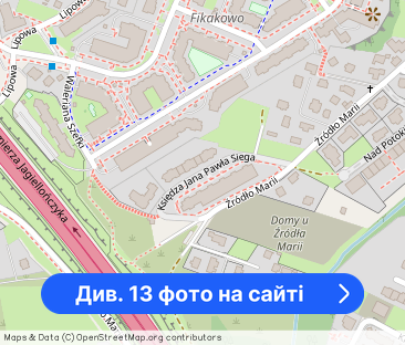 Przytulne mieszkanie z tarasem - Фото 1