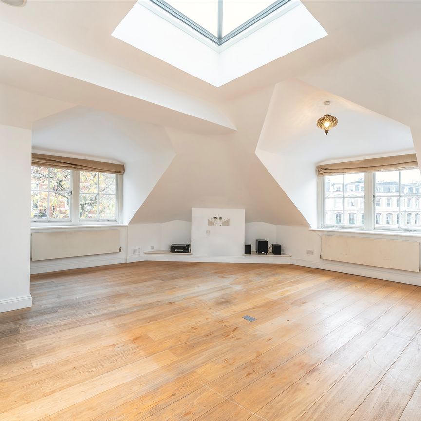 Old Brompton Road, Earls Court, SW5, London - Photo 1