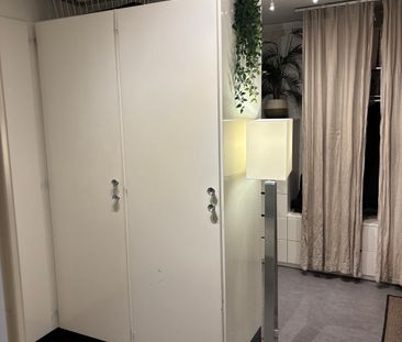 Språkgränd, Umeå - Photo 1