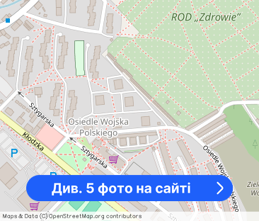 Gotowa do zamieszkania kawalerka w Słupcu - Фото 1