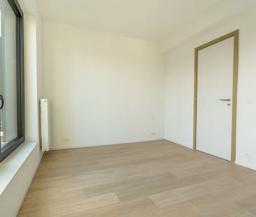 Appartement te huur - Foto 1