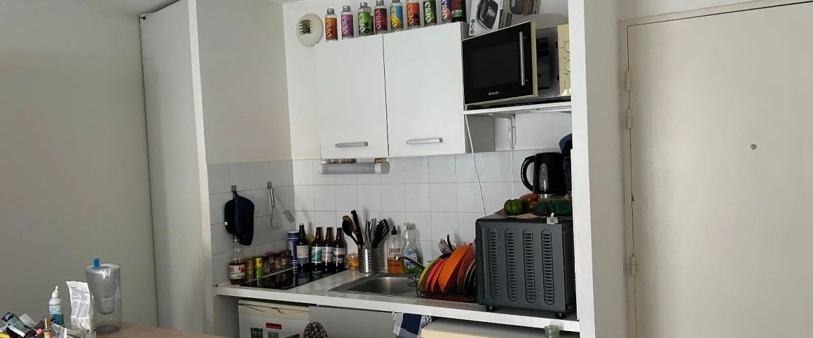 Appartement à louer 2 pièces 35.6m² - Photo 1