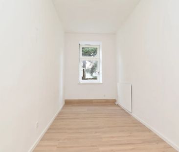 Attraktive RUHELAGE in absoluter STADTNÄHE am MURRADWEG! WG geeigne... - Photo 1