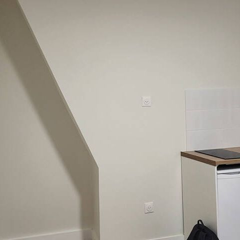 Studio Paris 2ème arrondissement - Photo 1