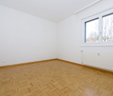 Votre premier appartement ! - Photo 1