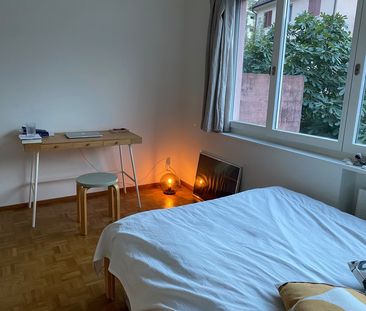 1 Zimmer, EG - Photo 2