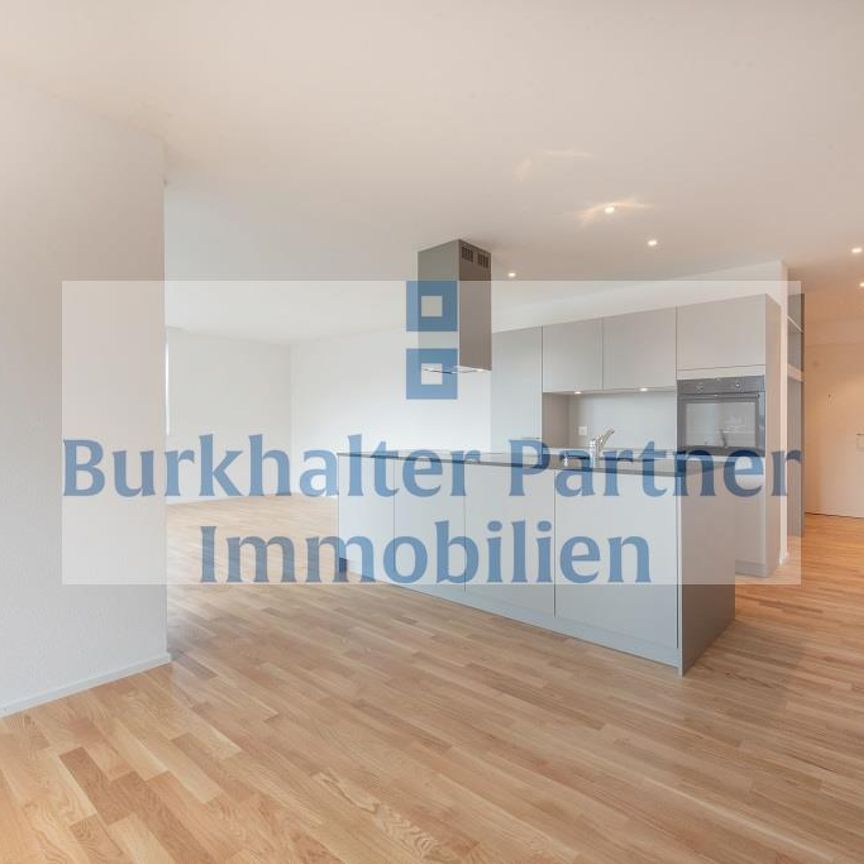 Ihr neues Zuhause in Lyss - Photo 1