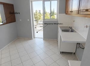 Διαμέρισμα για ενοικίαση - Μαρούσι, - Photo 5