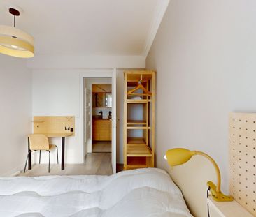 Paris Ivry — Chambre Privée 1 - Photo 1