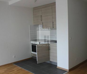 Appartement 1.5 pièce au 3ème étage - Photo 2