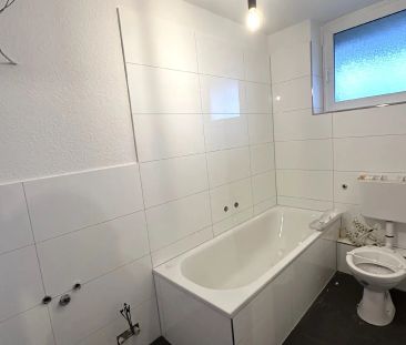 Düsseldorf-Heerdt! Frisch renoviertes 1-Zimmer-Apartment mit großem... - Foto 4