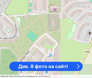 Przytulne 2 pokoje z ogródkiem - Фото 1