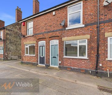 Stafford Road, Huntington, Cannock - Photo 1