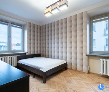 3 pokoje I Starowiślna I od zaraz I pets friendly - Photo 6