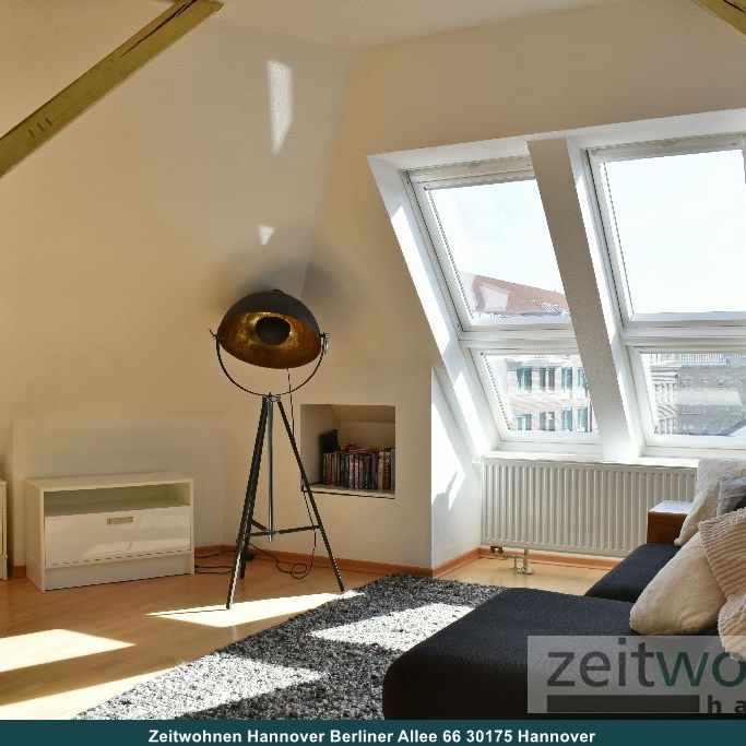 Südstadt-City, Maschsee, über den Dächern Hannovers - Foto 1