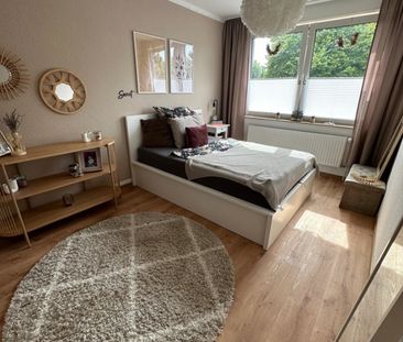 Gemütliche, helle 2-Zimmer-Wohnung in zentraler Lage mit vielen Ein... - Photo 5