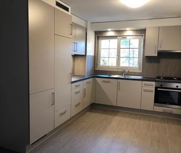 Appartement de 2.5 pièces au 3ème étage - Photo 2