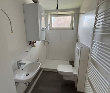 Im Heidekämpchen 12, 45665 Recklinghausen - Photo 1