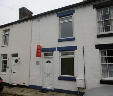 Watery Lane, Swadlincote, Newhall, DE11 - Photo 3