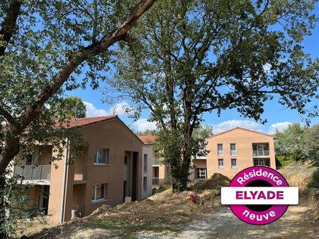 Location Appartement 2 pièces 40m² EAUNES 31600 - Photo 5