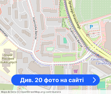 Do wynajęcia Kawalerka z tarasem i parkingiem os. Libero Olsztyn - Фото 1