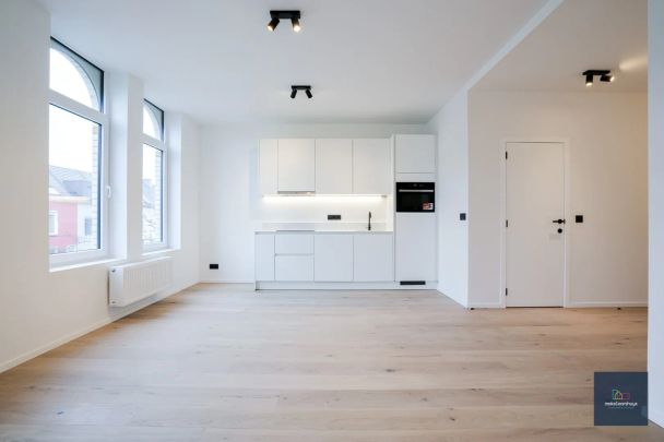 Energiezuinig 2-slpk appartement nabij UZ Gent - Photo 1