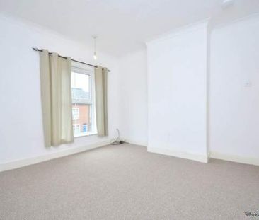 2 bedroom property to rent in Norwich - Photo 5