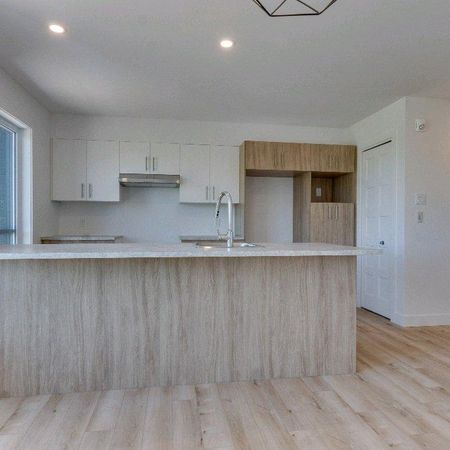 Superbe logement 4 1/2 - Photo 3